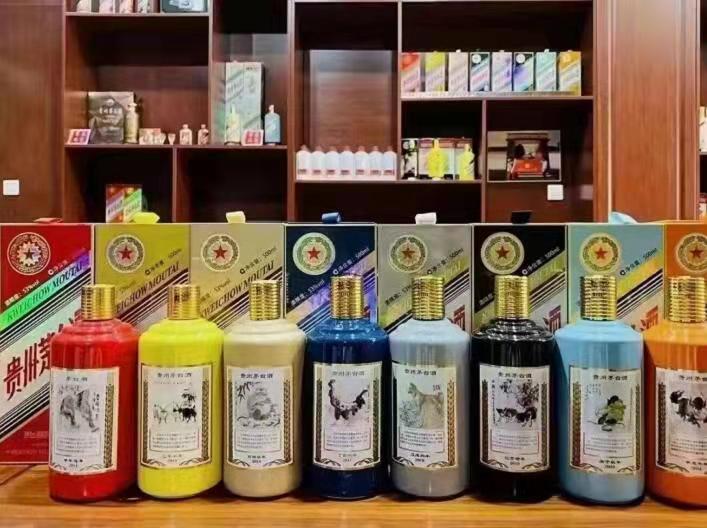 华龙名酒鉴定部分方法